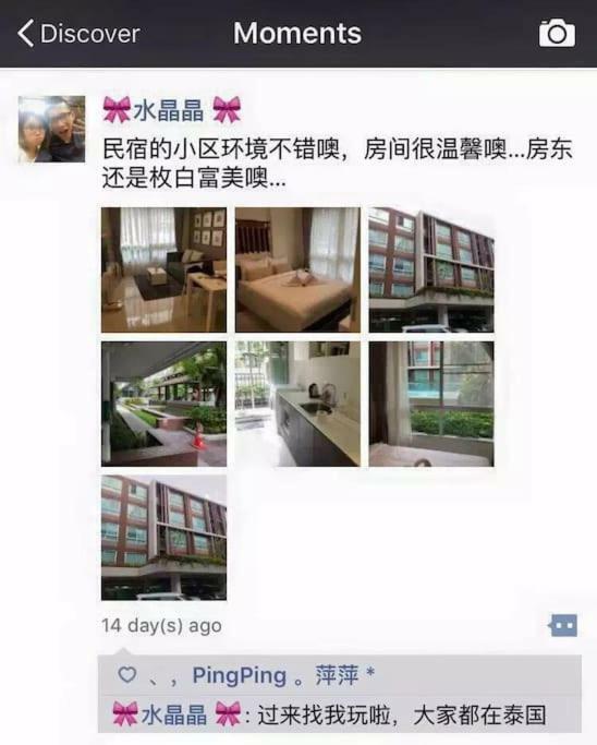 Chiang Mai Old Town Luxury Pool Apartment - Kumamoto Home Zewnętrze zdjęcie